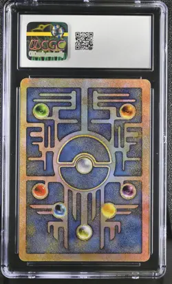 CGC 10 Ancient Mew 2000 Pokemon game movie promo- english- GEM MINT card SWIRL - Image 2