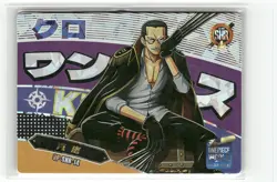 CAPTAIN KURO SHR OP-SHR-14 World Explore One Piece Anime Collectible Card - Image 1
