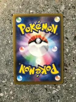 Pokemon TCG Cards JAPANESE Flareon V 011/069 s6a Eevee Heroes RR MINT - Image 2