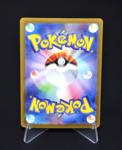 Origin Palkia V RR 022/067 S10P Space Juggler Excellent Japanese Pokemon Card JP - Image 2