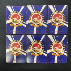Dark Normal Card Set of 6 Japanese Pokemon Card Old Back s007410* - Image 2