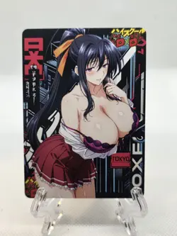 Akeno Himejima High School Dxd card - Image 1