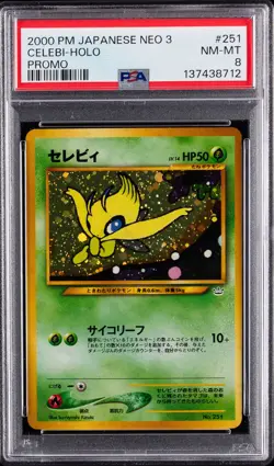 2000 POKEMON JAPANESE NEO 3 PROMO PROMO #251 CELEBI-HOLO PSA 8 - Image 1