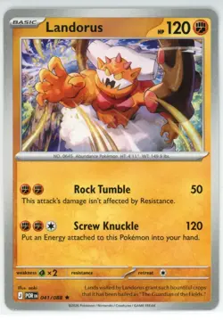 Pokemon Perfect Order 041/088 NON Holo Rare Landorus DECK EXCLUSIVE - Image 1