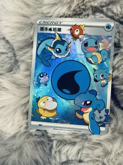 Pikachu Dragonite Squirtle Bulbasaur Charmander Chinese Pokemon Energy Set - Image 5