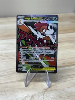 Mega Scrafty ex - 270/217 Mega Attack Rare Pokemon Ascended Heroes NM - Image 1