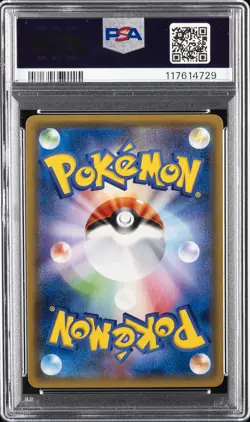 2013 POKEMON JAPANESE XY X #002 M VENUSAUR EX PSA 10 - Image 2