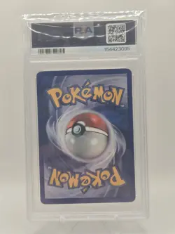 2006 Pokemon CHARIZARD Holo 4/100 - Crystal Guardians - PSA 4 - Image 2