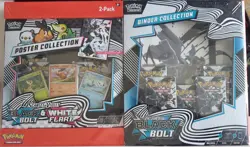 1 Black Bolt 1 White Flare Poster + Binder Collection Sam's Club Bundle - Image 3