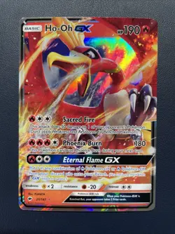 1x Pokemon Ho-Oh GX 21/147 BUS Burning Shadows LP/NM free shipping toploaded - Image 1
