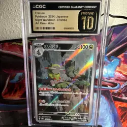 Fraxure CGC 10 Art Rare Holo 074/064 Night Wanderer Japanese Pokemon - Image 2