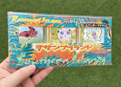 Japanese Pokemon Southern Islands, Rainbow Island Field of Flowers Set, SEALED!! - Image 1