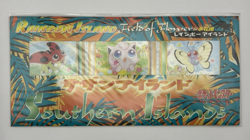 Japanese Pokemon Southern Islands, Rainbow Island Field of Flowers Set, SEALED!! - Image 2