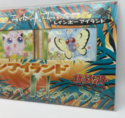 Japanese Pokemon Southern Islands, Rainbow Island Field of Flowers Set, SEALED!! - Image 5