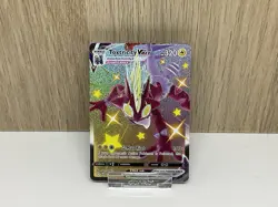 Toxtricity VMAX SV113/SV122 - Shining Fates Shiny Rare - NM - Image 1