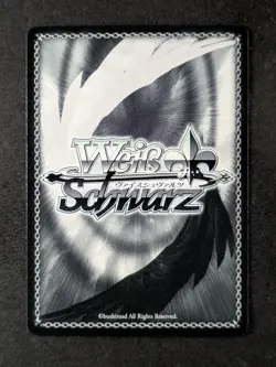 2025 Weiss Schwarz Z28 Super Rare Azur Lane Vol.2 #S119-082S JPN - Image 2