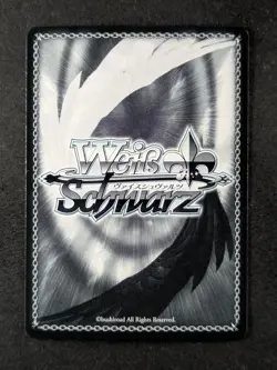 2025 Weiss Schwarz DRAGON GOD'S POWER Triple Rare Azur Lane Vol.2 #AZL/S119-065R - Image 2
