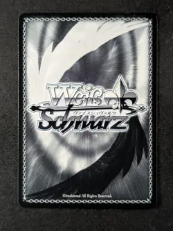 2025 Weiss Schwarz SAN JACINTO Super Rare Azur Lane Vol. 2 #AZL/S119-107S - Image 2