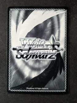 2025 Weiss Schwarz MAINZ Super Rare Azur Lane Vol. 2 #AZL/119-090S JPN - Image 2