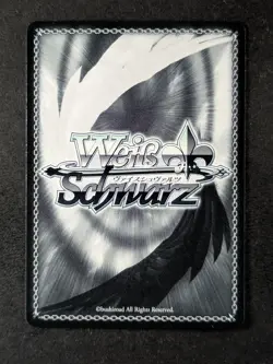 2025 Weiss Schwarz JANUS Super Rare Azur Lane Vol.2 #AZL/S119-009S JPN - Image 2
