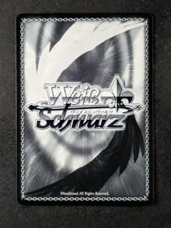 2025 Weiss Schwarz PLYMOUTH Super Rare Azur Lane Vol. 2 #AZL/S119-007S - Image 2