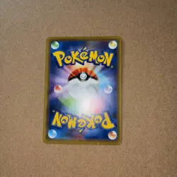 Armored Mewtwo 365/SM-P Mewtwo Strikes Back Movie 2019 Japanese Pokemon Card MP - Image 3
