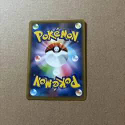 Armored Mewtwo 365/SM-P Mewtwo Strikes Back Movie 2019 Japanese Pokemon Card MP - Image 4