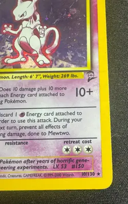 Mewtwo - 10/130 - Holo Rare - Unlimited Edition LP, English Pokemon Base Set 2 - Image 5