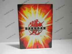 Bakugan Card - Field Of Flames - Copper Gate Card - BA368a - 21/48e - 2008 - Image 2
