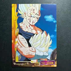 S2476 Majin Vegeta & Trunks Japanese Dragon Ball Z x Ensky Anime Scene Card - Image 1