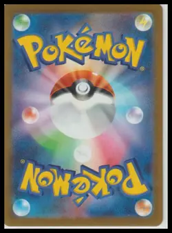 Radiant Blastoise 018/071 K s10b Pokemon GO Card Japanese - Image 2