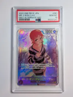 Alternate Art Mr.2.Bon.Kurei(Bentham) One Piece Japanese EB01-061 SEC PSA 10 - Image 1