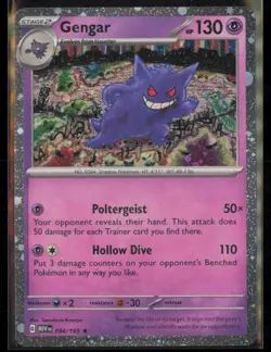 Gengar (Cosmos Holo) Holo Rare Miscellaneous Cards & Products 094/165 NM - Image 1