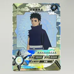 Kayou Naruto Doujin Trading Card Holo Foil Silver SP Obito - Image 1