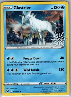 Glastrier - (Holiday Calendar) 051/196 - Pokemon Card - NM - Image 1
