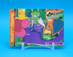 Pokemon Card Japanese - General Meeting #244 - Bandai - Anime Collection - Image 2