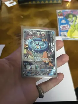 Pokemon Squirtle TCG Holo Card Sv07: Stellar Crown 148/142 - Image 1