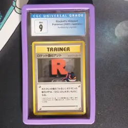 Pokemon TCG Rocket's Hideout Trainer Awakening Legends CGC 9 Japanese 2001 Card - Image 1