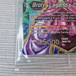 Dragon Ball Super Promo Card Set of 2 Broly & Gogeta P-068 & P-069 New Sealed - Image 3