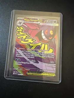 Pokemon Mega Gengar EX 269/217 Ascended Heroes Card w/ Top Loader - Image 1