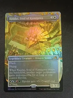 MTG 2022 Kamigawa: Neon Dynasty: Kyodai, Soul of Kamigawa (407) Borderless Foil - Image 1