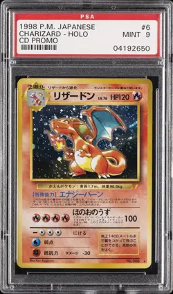 1999 POKEMON JAPANESE CD PROMO CD PROMO #6 CHARIZARD-HOLO PSA 9 - Image 1