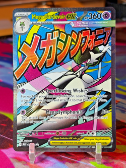 Pokemon TCG Ascended Heroes MEGA GARDEVOIR ex 032 **BLACK STAR PROMO - Image 1