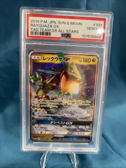 2019 POKEMON JAPANESE SUN & MOON TAG TEAM GX ALL STARS #100 RAYQUAZA GX PSA 10 - Image 1