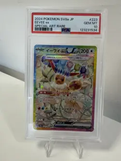 Pokemon Eevee EX TCG Special Illustration Rare Japanese, 223/187, PSA 10 - Image 1