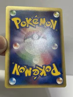 Clair's TM 02 118/141 1st Edition Japanese Vs Non Holo⭐MINTY😱🔥 - Image 5