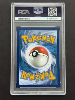 Pokemon Umbreon GX SV69/SV94 - PSA 10 GEM MINT - Hidden Fates: Shiny Vault Holo - Image 2