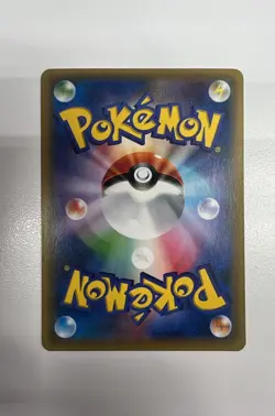 Pokemon Poncho Wearing Pikachu 231/XY-P Promo Holo , NM+ - Image 2