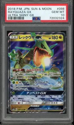 2018 POKEMON JAPANESE SUN & MOON #098 RAYQUAZA GX GEM MT PSA 10 ULTRA SHINY GX - Image 1