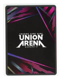 Byakuya Kuchiki (Winner) Foil Bleach Union Arena Promotion Card BLC-1-049 NM - Image 2